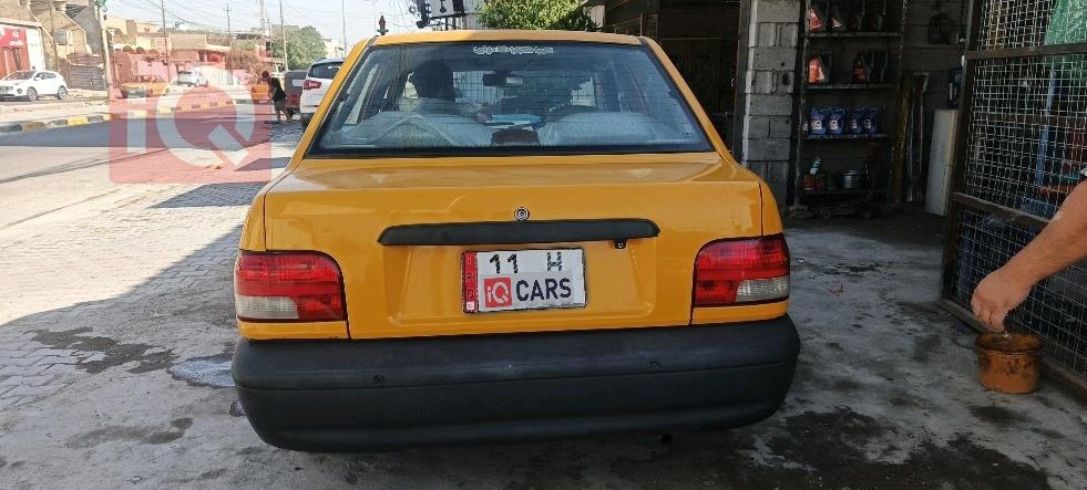 سايبا 131